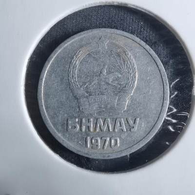 沼泽如烟--第917场 - 蒙古1970年1蒙戈