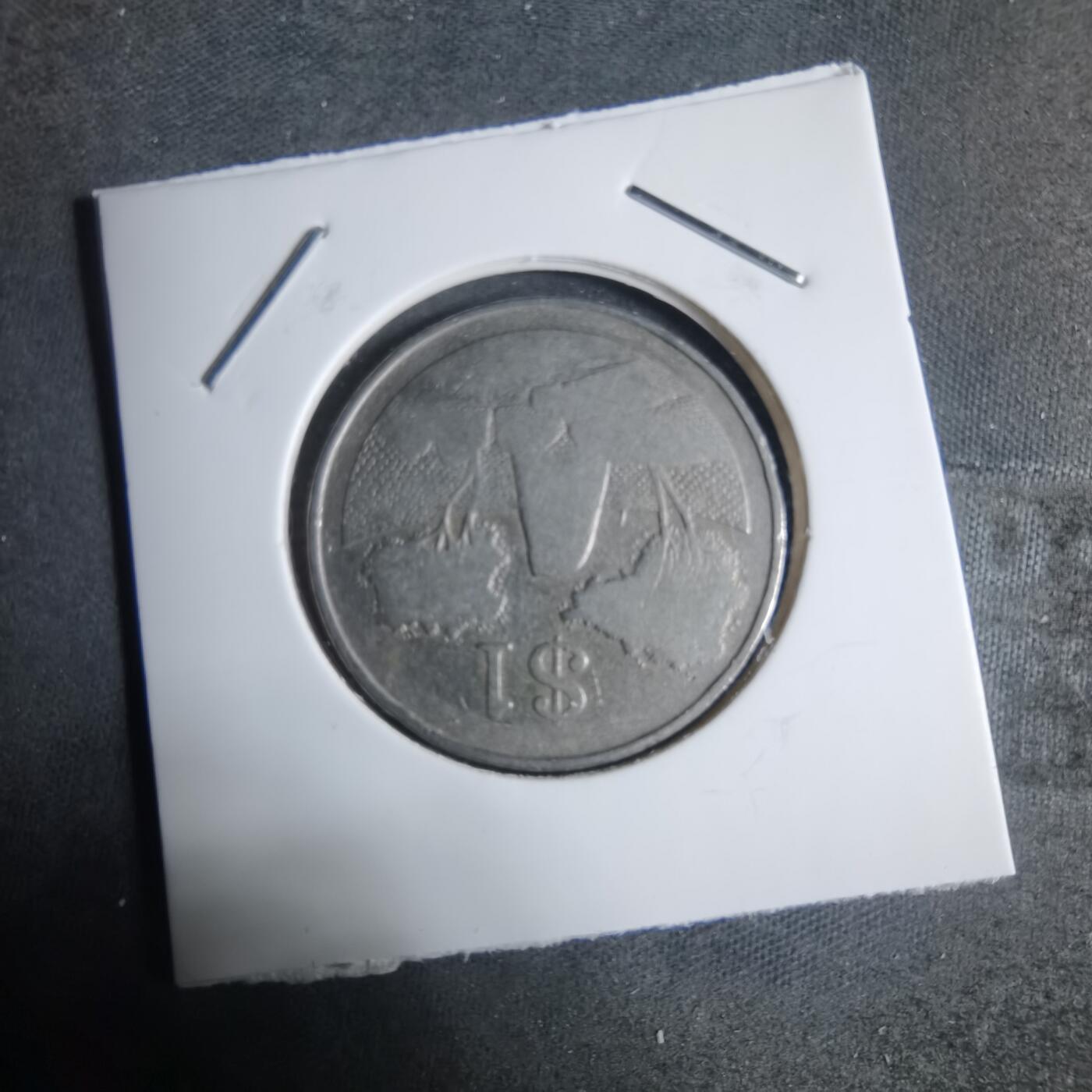 沼泽如烟--第917场 津巴布韦1980年一元