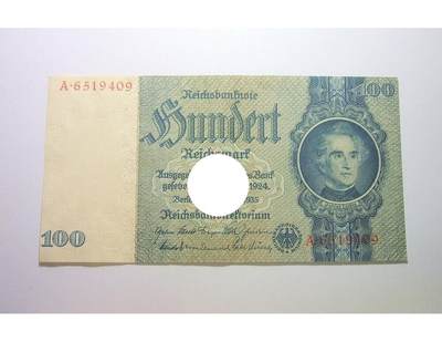 德国第三帝国1935年化学家李比希100马克无字母花纹水印 爽品 - 德国第三帝国1935年化学家李比希100马克无字母花纹水印 爽品