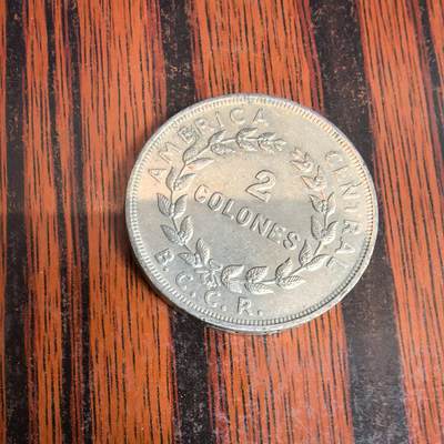 泡泡币外币第三十六场可代拍15038385335微信 - 哥斯达黎加硬币。