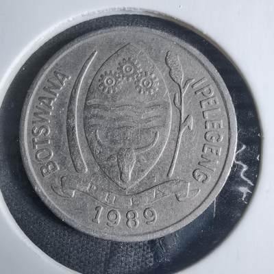 沼泽如烟--第917场 - 博茨瓦纳1989年10西比