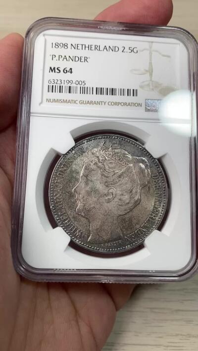 万国钱币拍卖第056期