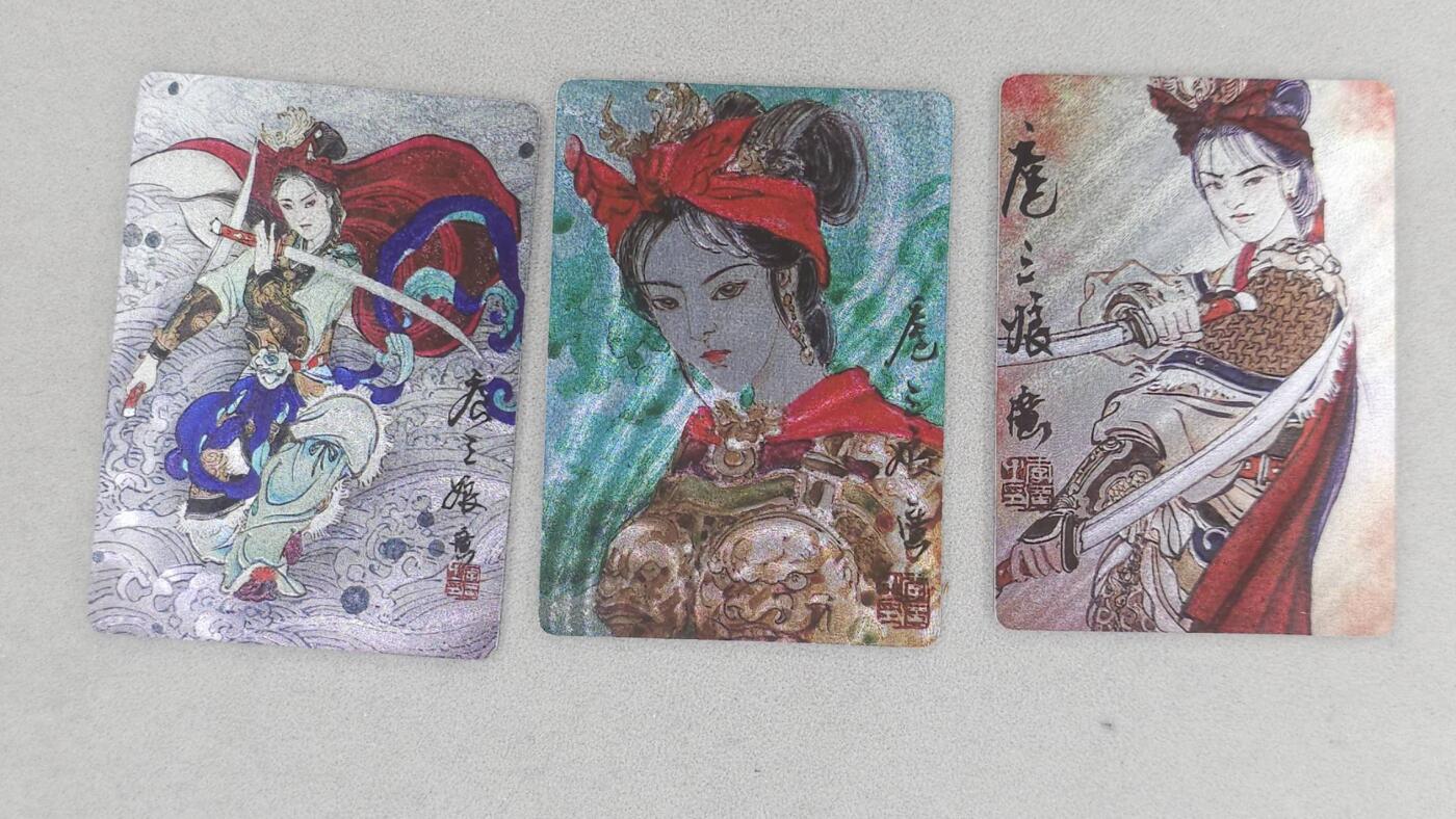 龙虎卡牌六五场 （无佣金，周六结拍，欢迎送拍） 粗闪3张 启读 李广-扈三娘