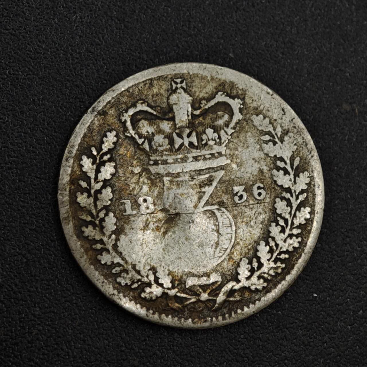 【淘币小摊】限时拍第八百一十二拍  小银币场  满百包邮可预留两周  周一统一发货  英国1836年威廉四世3便士银币