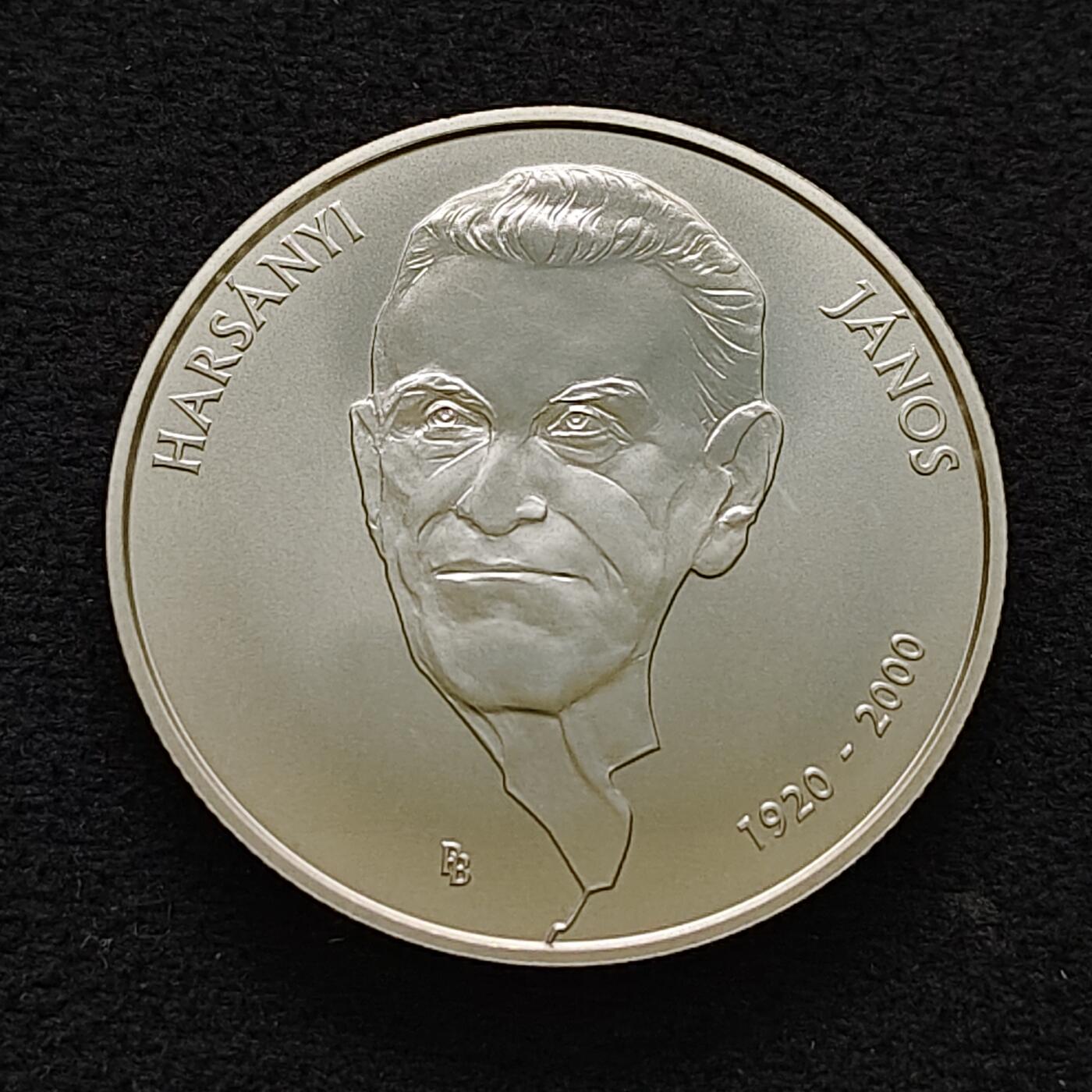 【全场包邮】纯粹捡漏拍483场（免费代拍第20场） 【少见】匈牙利2020年2000福林诺贝尔经济学奖得主亚诺什·海萨尼诞生100周年纪念币-量5000