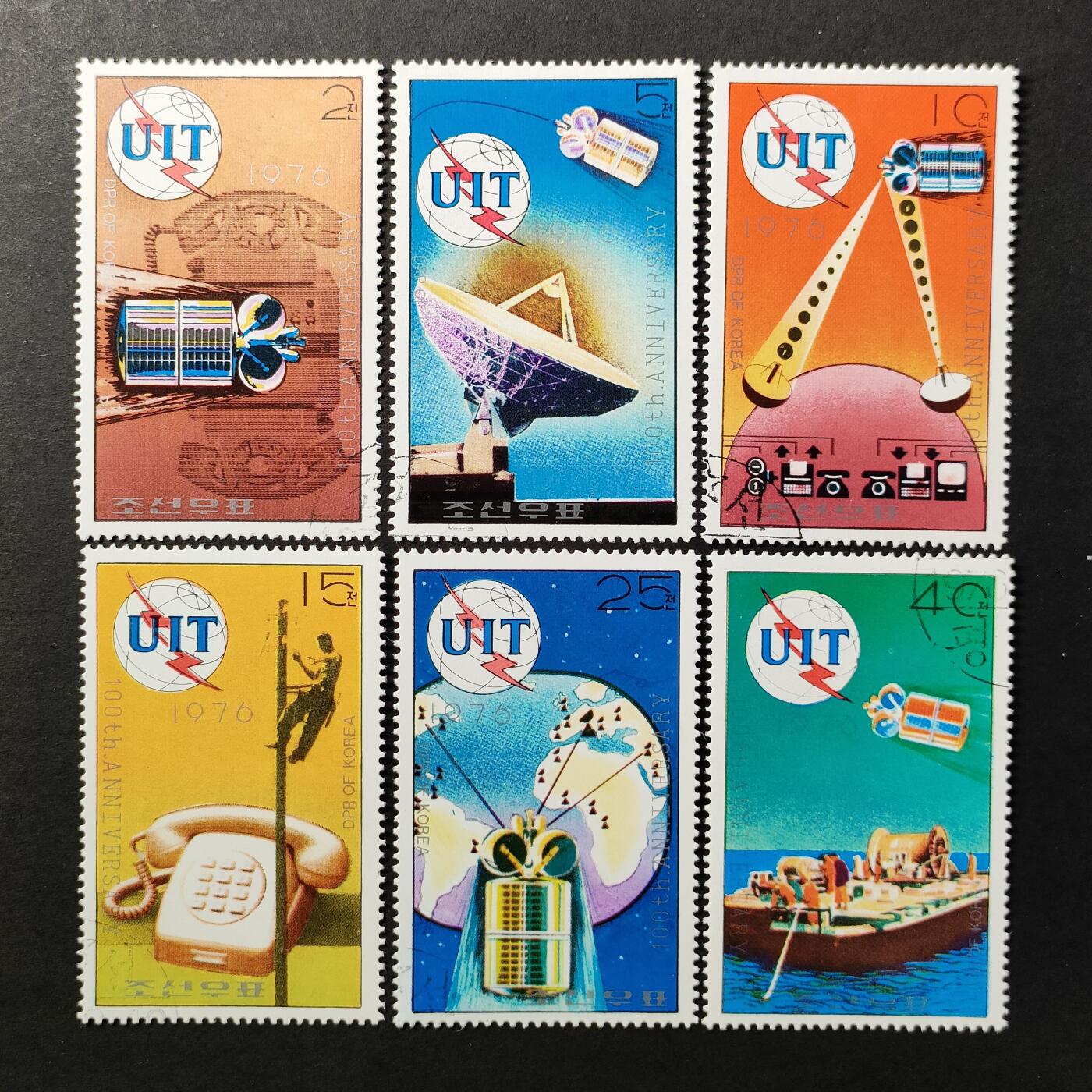 ↓君缘收藏665期☞钱币邮品↓无佣金、可寄存、满30元包邮  朝鲜邮票，1976年国际电信联盟成立百年邮票6全