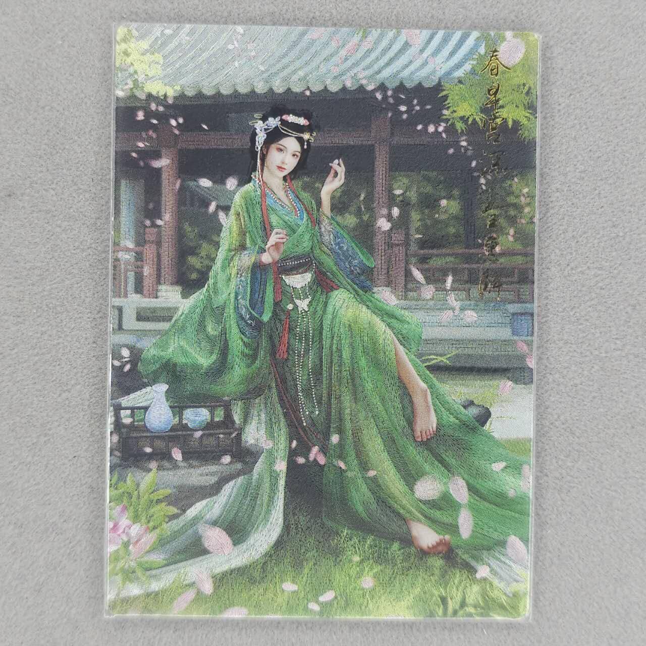 龙虎卡牌六五场 （无佣金，周六结拍，欢迎送拍） 粗闪卡 卡德曼 全惠解