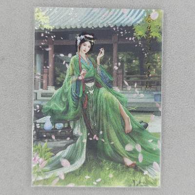 龙虎卡牌六五场 （无佣金，周六结拍，欢迎送拍） - 粗闪卡 卡德曼 全惠解