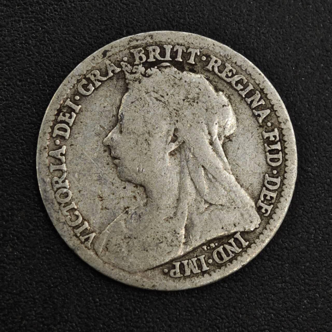 【淘币小摊】限时拍第八百一十二拍  小银币场  满百包邮可预留两周  周一统一发货  英国1898年维多利亚3便士银币