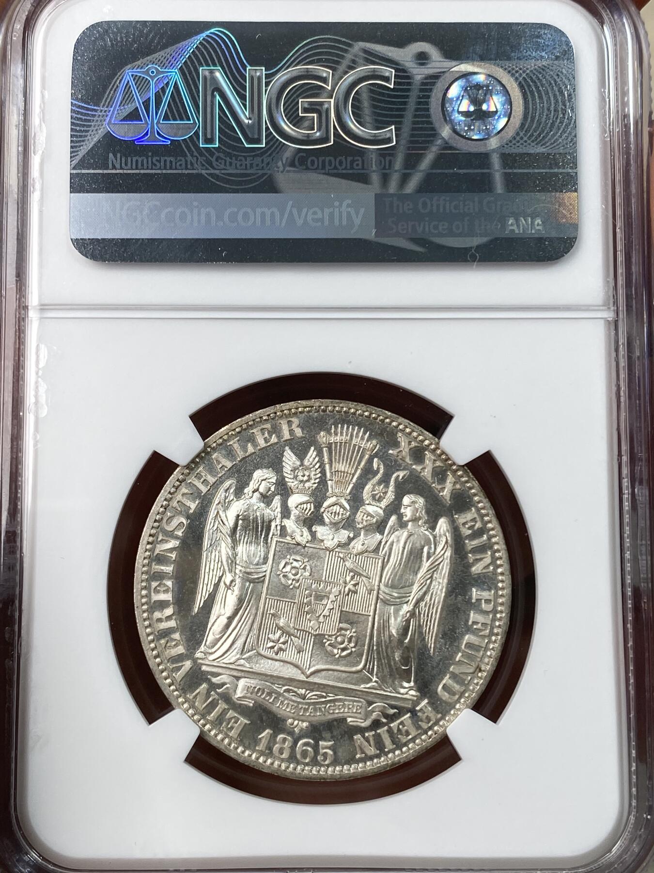 万国钱币拍卖第056期