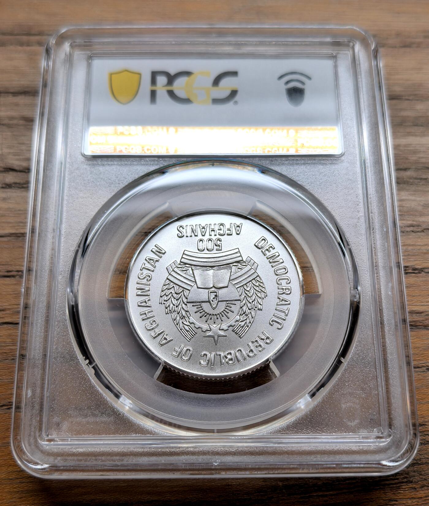 纫秋兰以为佩·凡希社微拍感恩专场 1986阿富汗雪豹500AFn银币PCGS-MS69