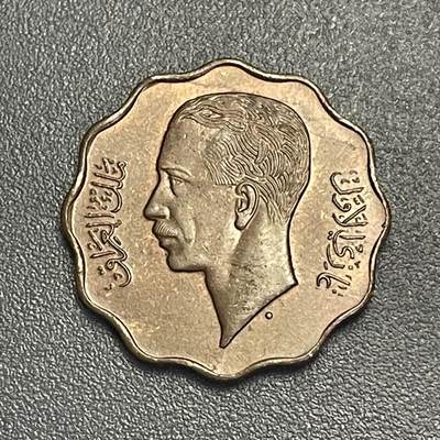 回流1130 - 稀少  伊拉克1938年4费尔青铜币 伊拉克国王加齐一世（Ghazi I）未流通美品