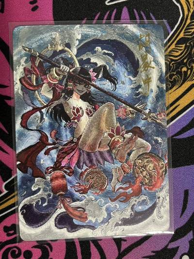 卡牌杂货铺专场拍卖第一场 11.29周六晚10:00截拍 - 【亲签】启读文化 胡家宁 傲骨神威 哪吒闹海 限编亲签 064/200