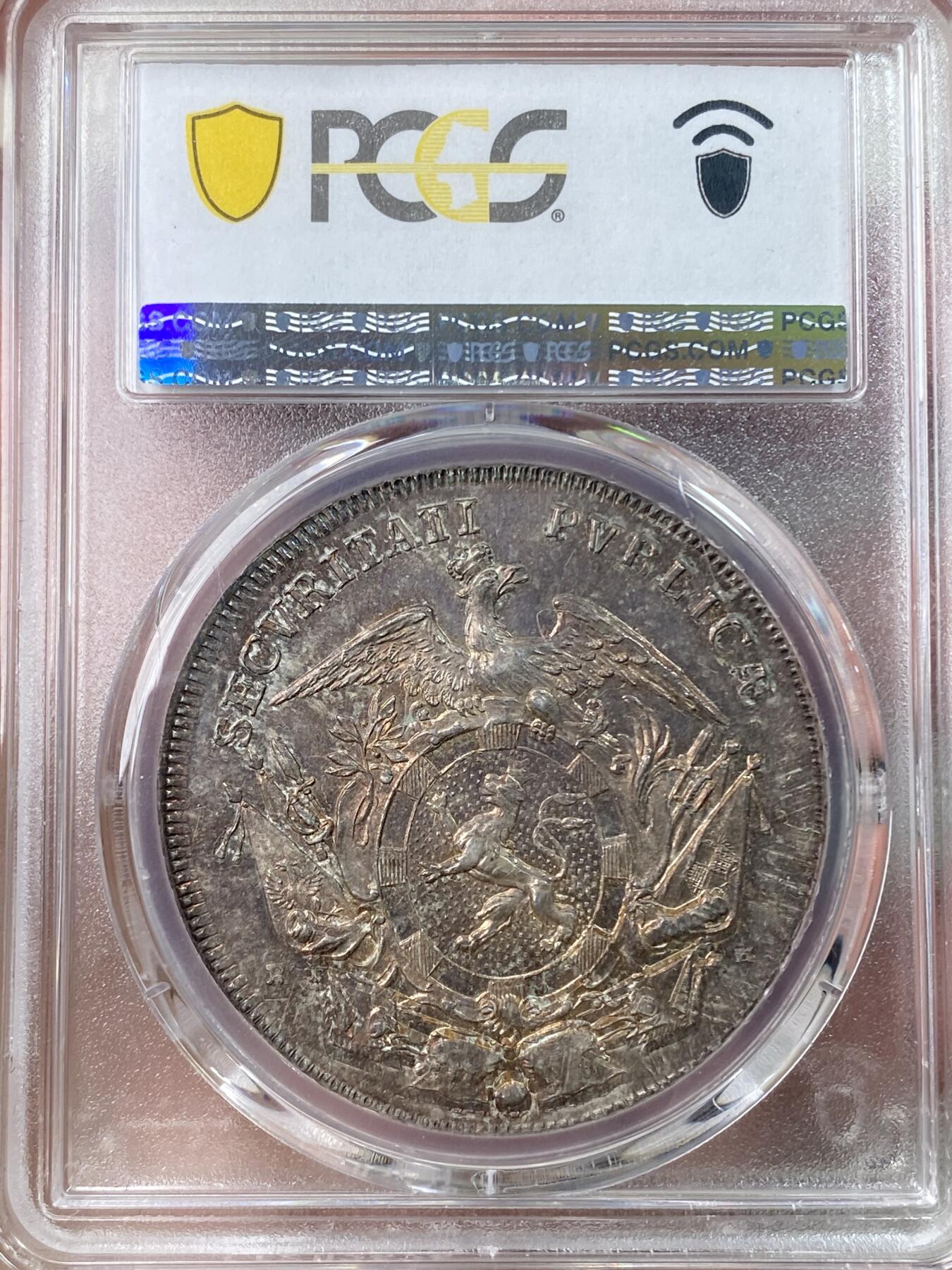 万国钱币拍卖第056期