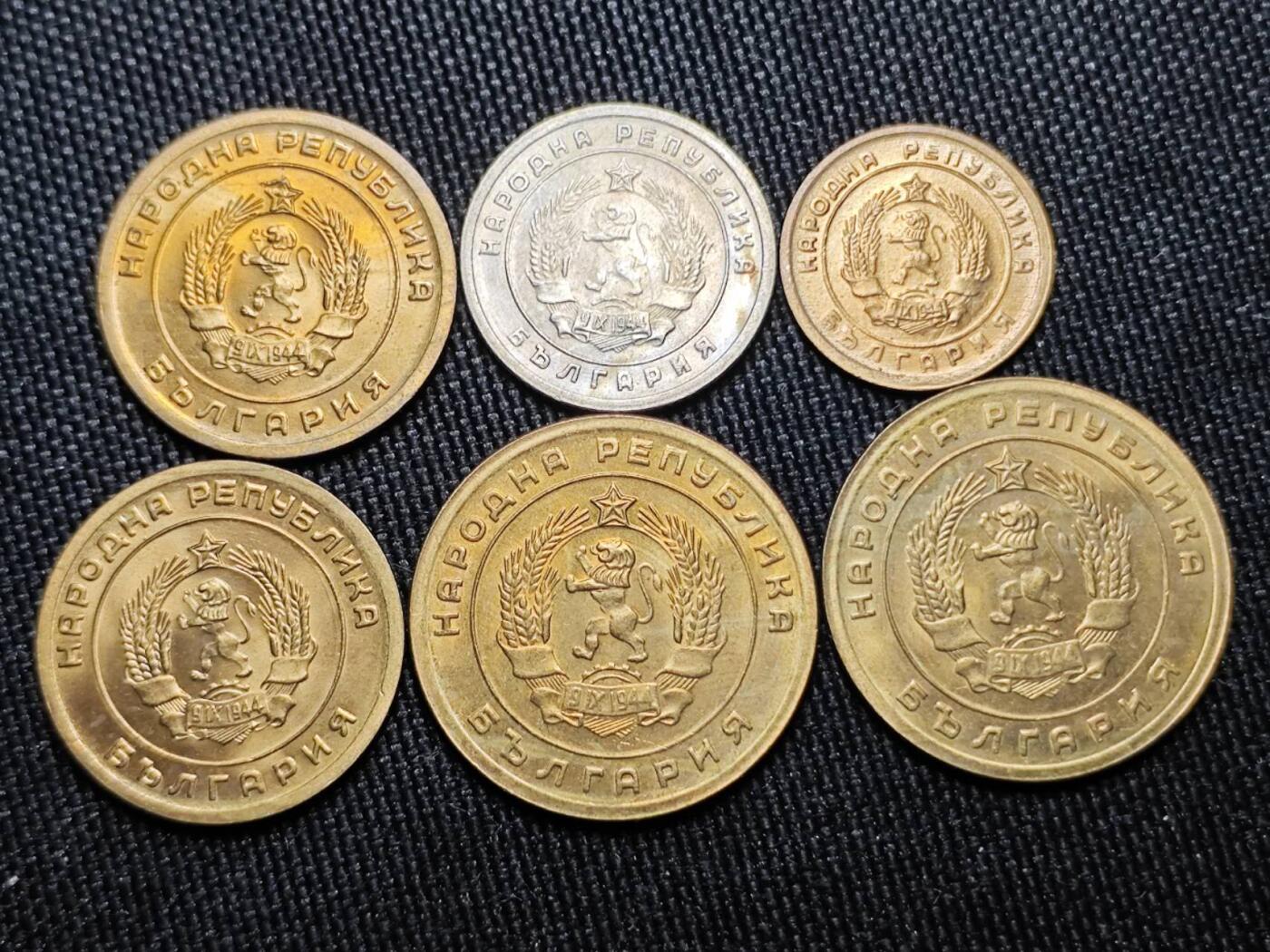 KK钱币收藏小铺 （套币 好品/批量散币 银币）专场  2月预留时间 周末发货  保加利亚铜币镍币一组 好品