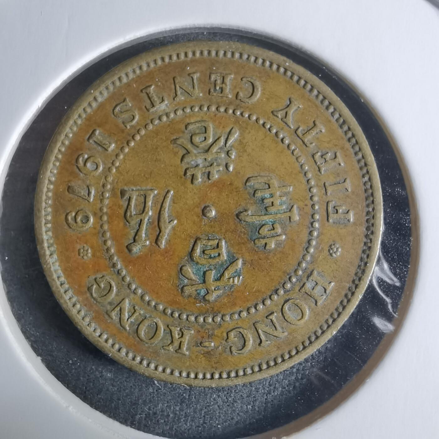 沼泽如烟--第917场