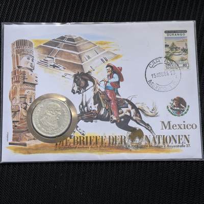 道一币馆币章第一百五十六场 - 邮币封 墨西哥1959年莫雷洛斯1比索银币