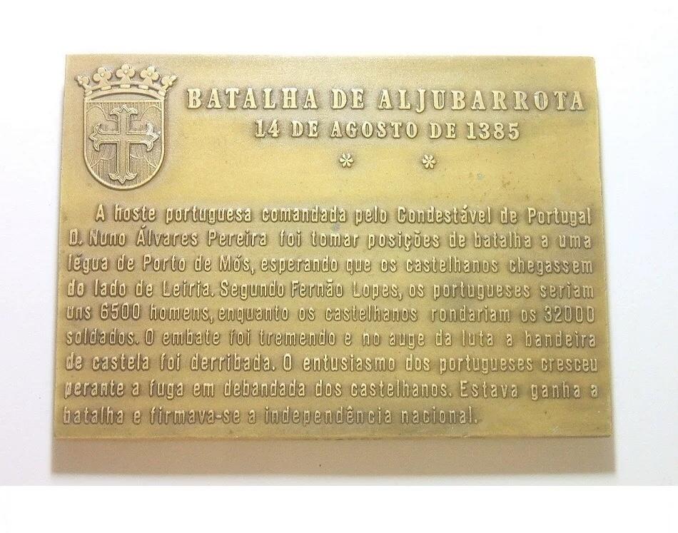 【艺术】葡萄牙艺术大章 1385年葡西阿尔茹巴罗塔战役 高浮雕精制巨型大铜章 100×70MM 303克