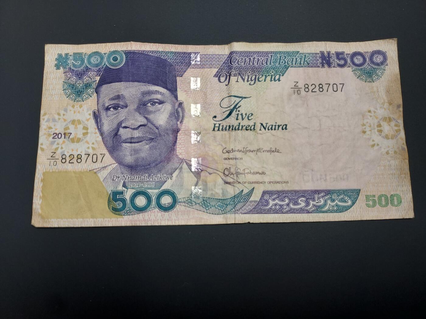 博彦收藏   12月8日 8点 钱币专场 尼日利亚 500  流通品