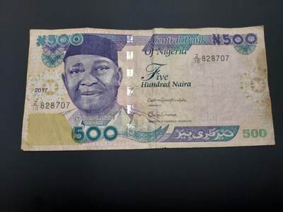博彦收藏   12月8日 8点 钱币专场 - 尼日利亚 500  流通品