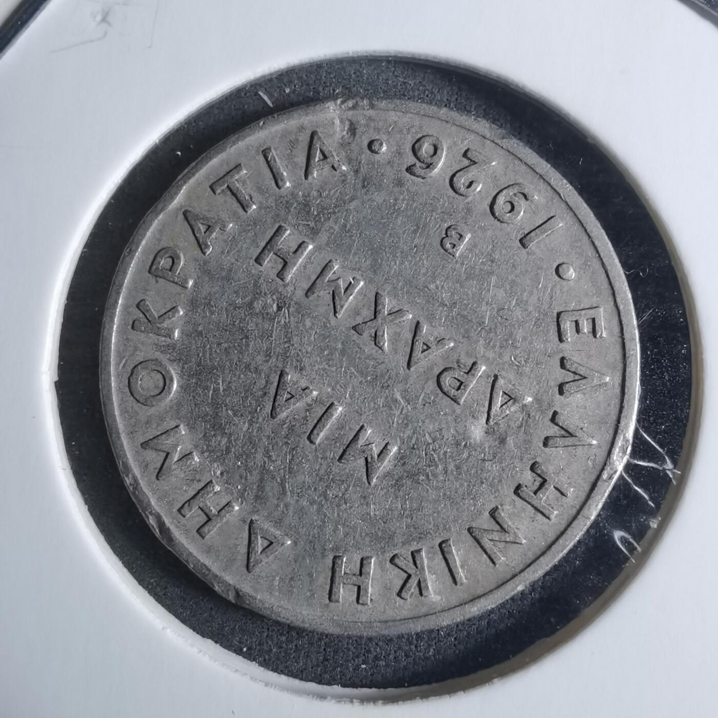 沼泽如烟--第917场