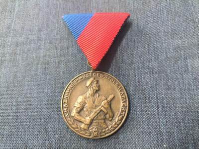 罗岚⭐新藏⭐特惠专拍第一场-分享拍场赚佣 - 匈牙利人民共和国工人卫队奖章 