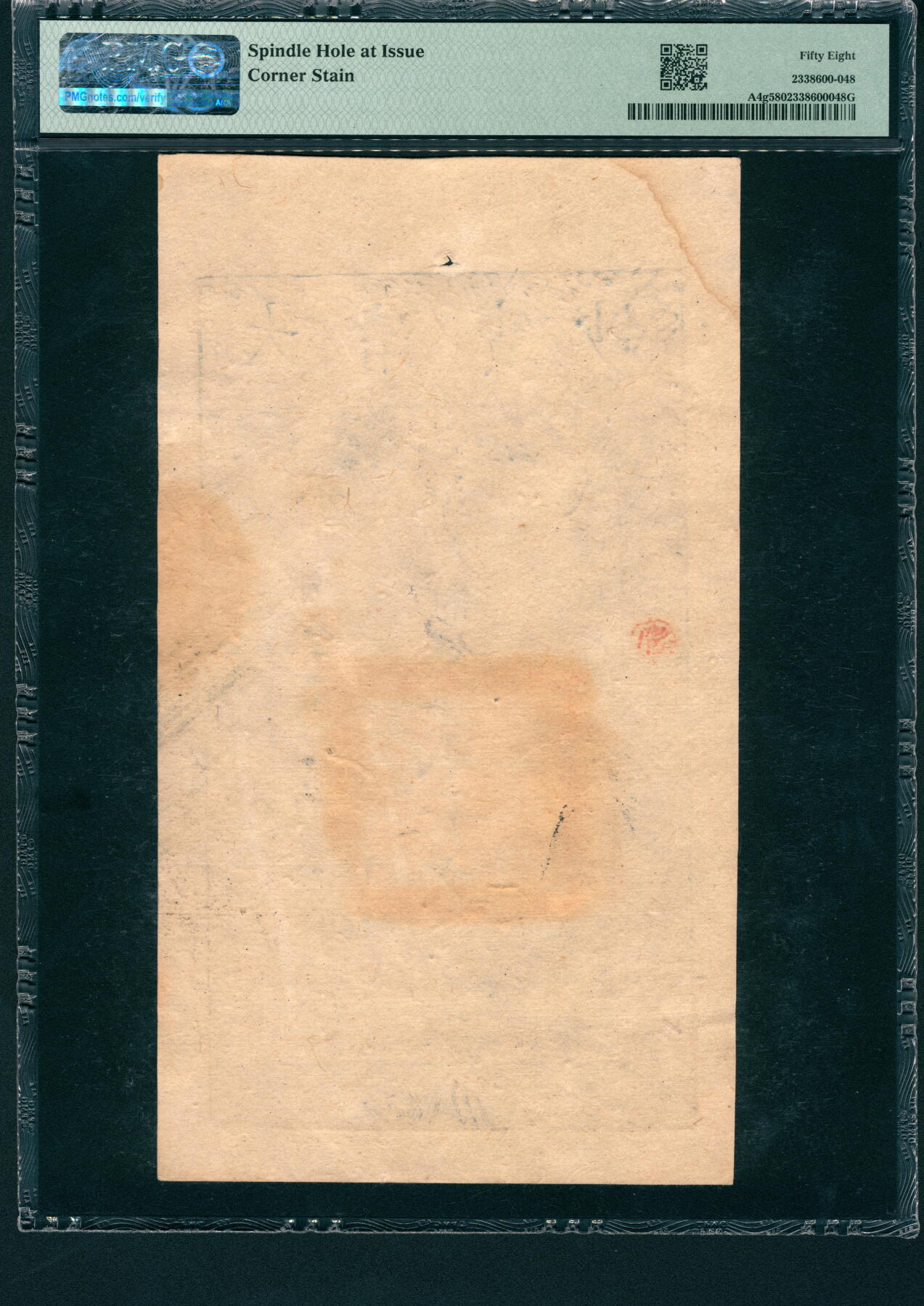 上海炎玺拍卖 玺润山河 第二场 大清宝钞咸豊九年贰仟文祭字第七千一百八十五