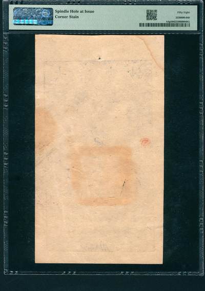 上海炎玺拍卖 玺润山河 第二场 大清宝钞咸豊九年贰仟文祭字第七千一百八十五