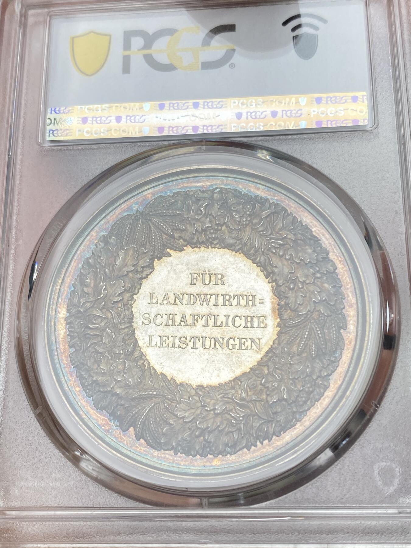 万国钱币拍卖第056期