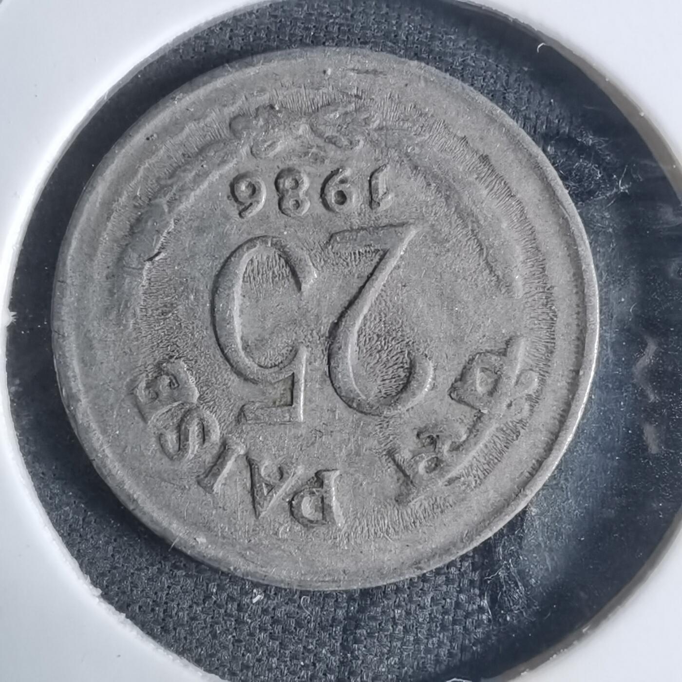 沼泽如烟--第917场