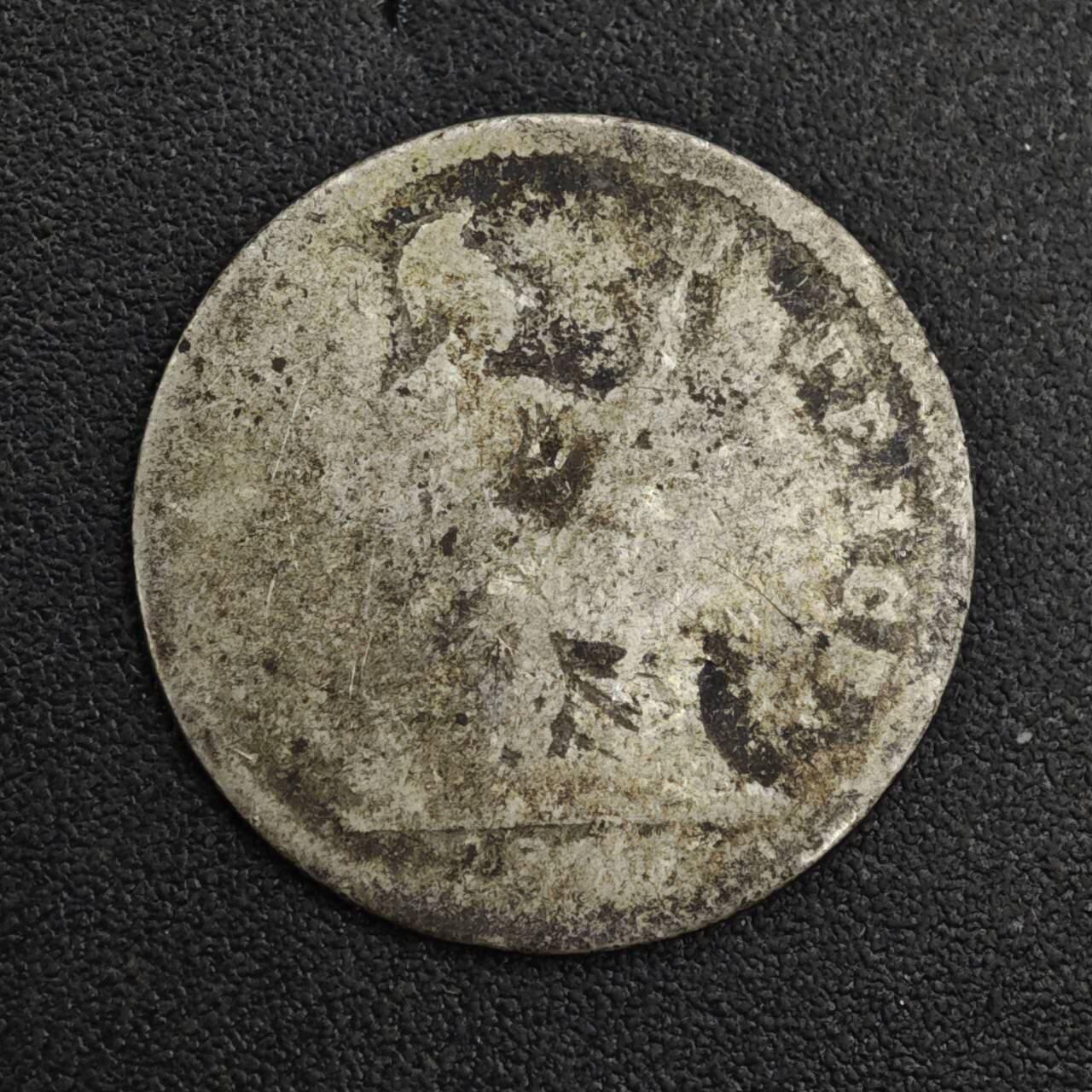 【淘币小摊】限时拍第八百一十二拍  小银币场  满百包邮可预留两周  周一统一发货  英国威廉四世4便士银币