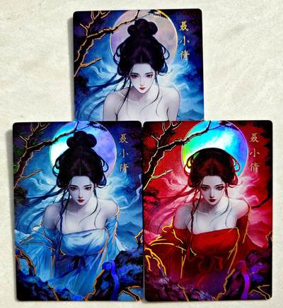 卡牌限时025期活动专场 - 【全新】银信潮玩-身渊临离-彩金彩闪聂小倩3张（含异画2张）