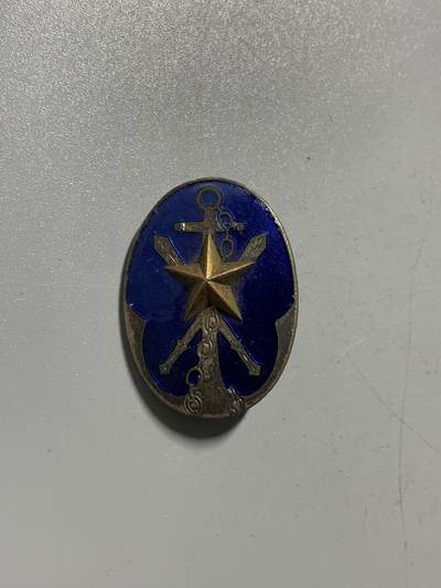 远东徽章小铺11月30日周日晚上9点结束 - 军人会蓝珐琅