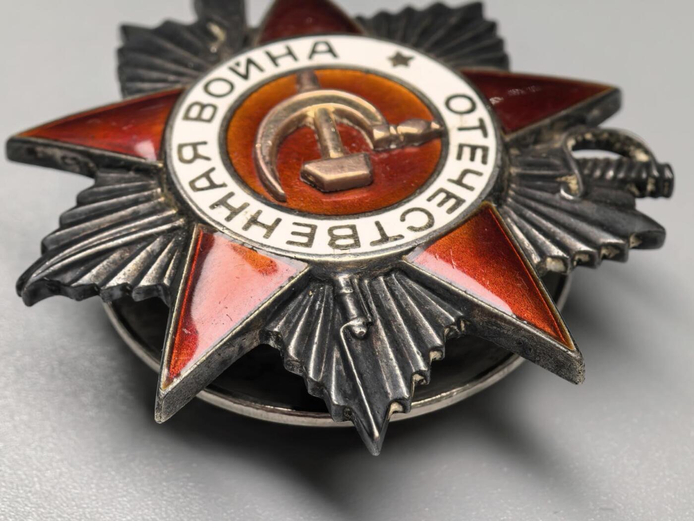 小驴勋章奖章收藏11月29日周六晚六点拍卖（珍爱和平，收藏战争，铭记历史，勿忘国耻，忠党爱国。有偿代拍，送拍规则在简介最后，参拍须阅读规则后再参拍，关系到运费包装发货时效真假辨别等关键信息，拍卖时不再发原图，看大图店主微信码在拍卖店铺介绍里） 克雷萨诺夫连号双红星勋章二级卫国勋章带证书