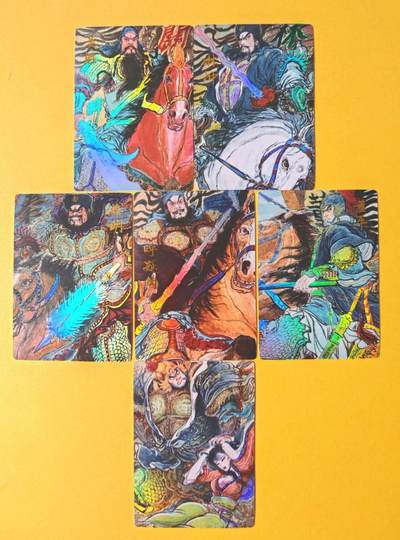 无忧无虑 第2期 出坑转让 随性拍卖 设保留价 积攒人气 慢出不急 不寄存 默认微瑕 循环上架 介意勿拍  - 昆仑万象 梁山五虎+董平霸妻 彩闪6张