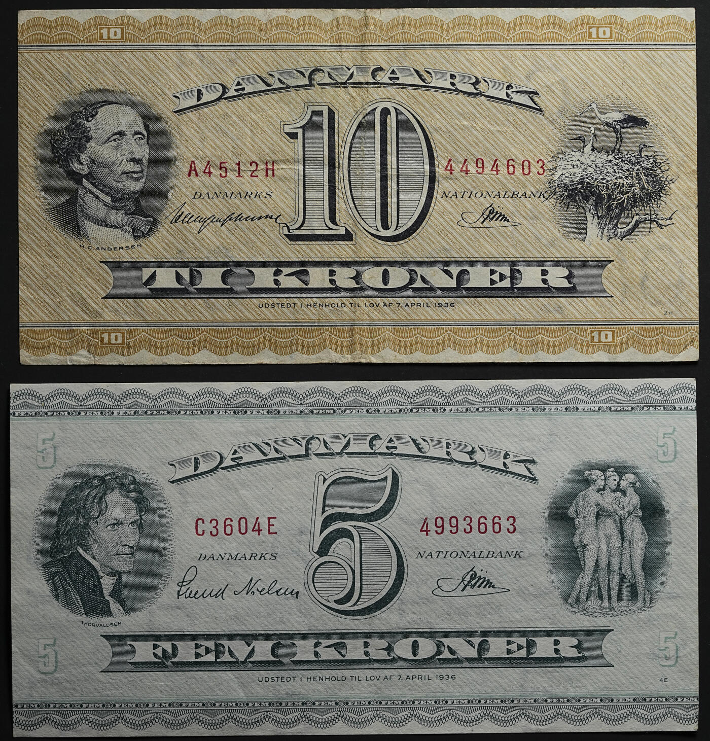 修遠堂世界钱币第九十五期 丹麦纸币4枚