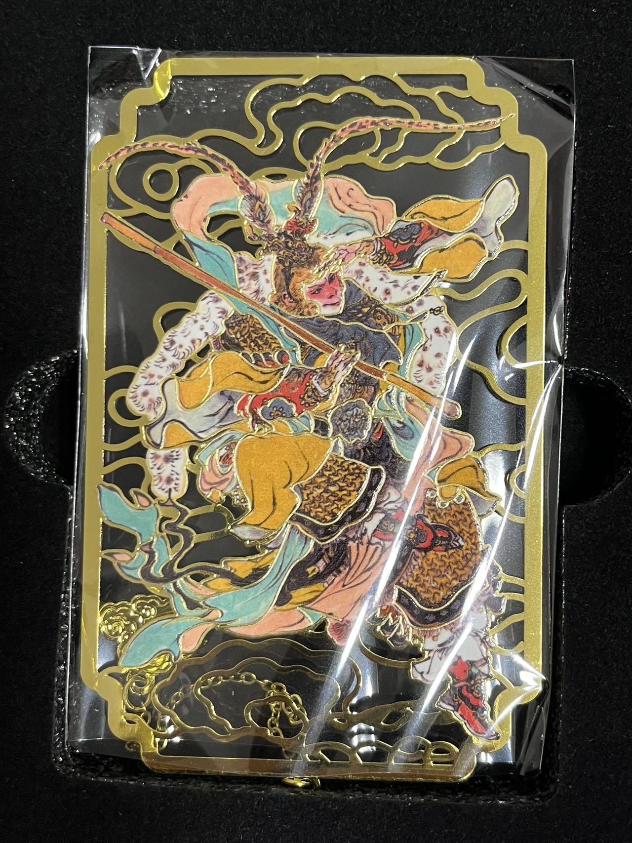 卡牌杂货铺专场拍卖第一场 11.29周六晚10:00截拍