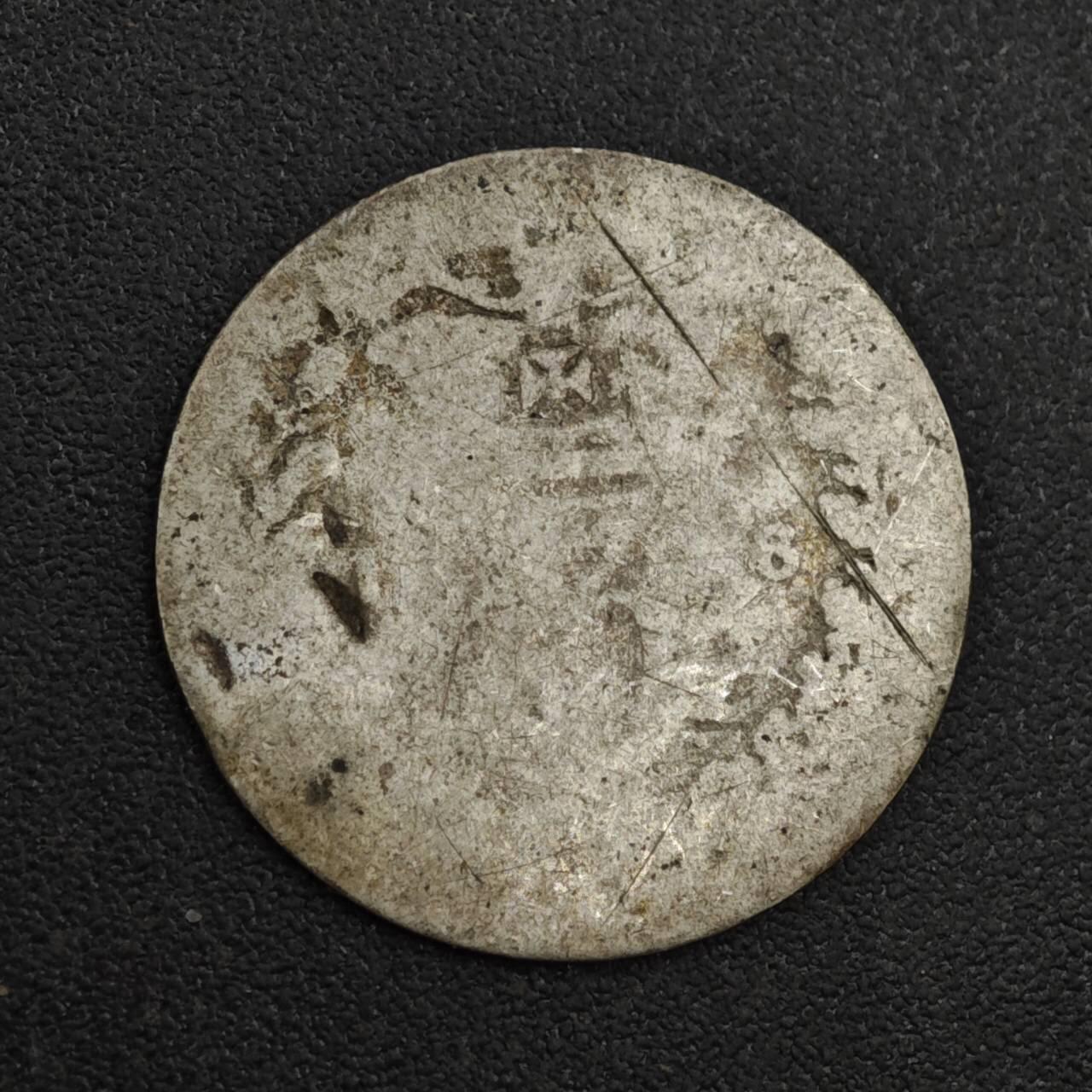 【淘币小摊】限时拍第八百一十二拍  小银币场  满百包邮可预留两周  周一统一发货  英国维多利亚3便士银币