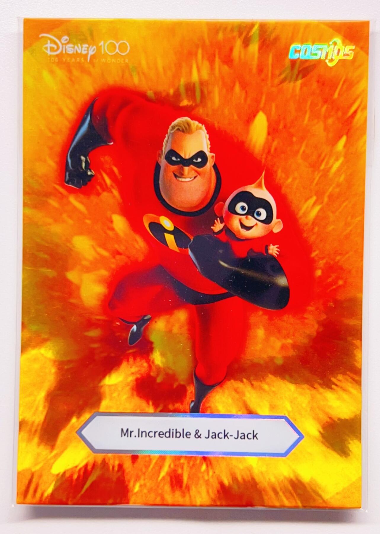 卡有江湖粉丝专场第四期（持续收拍，送拍联系我哦） 卡卡沃 2023年迪士尼100周年全明星系列收藏卡 拼图3张