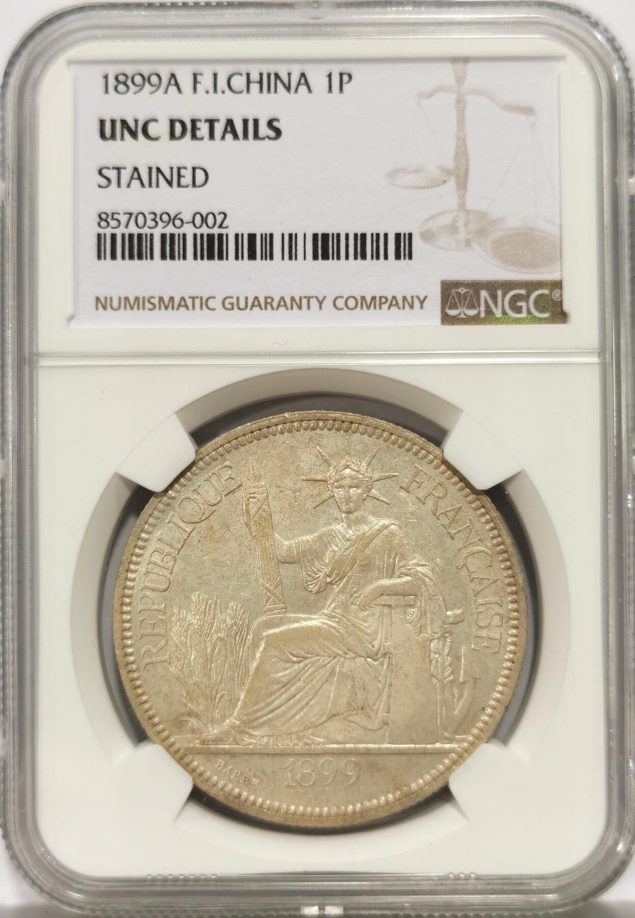 博洋堂世界钱币拍卖第149期（全场包邮）