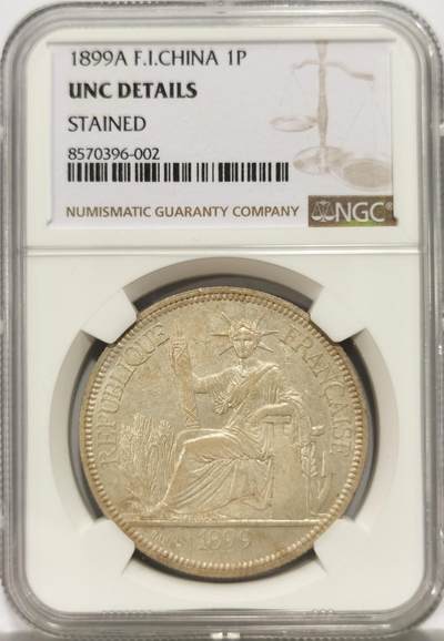 博洋堂世界钱币拍卖第149期（全场包邮） - NGC UNCD 法属印支坐洋1899