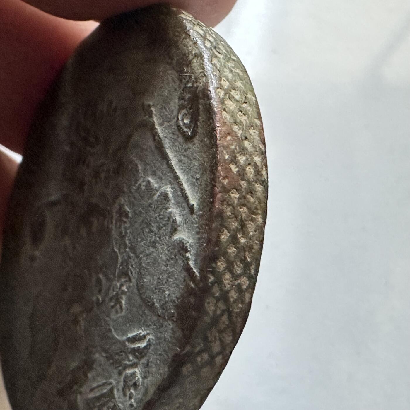 🌹外币初藏🌹🐯2025年第134场  每周二四六晚8️⃣点 接代拍 沙俄1758年伊丽莎白.彼德罗芙纳5戈比 厚重大铜币 品相极佳