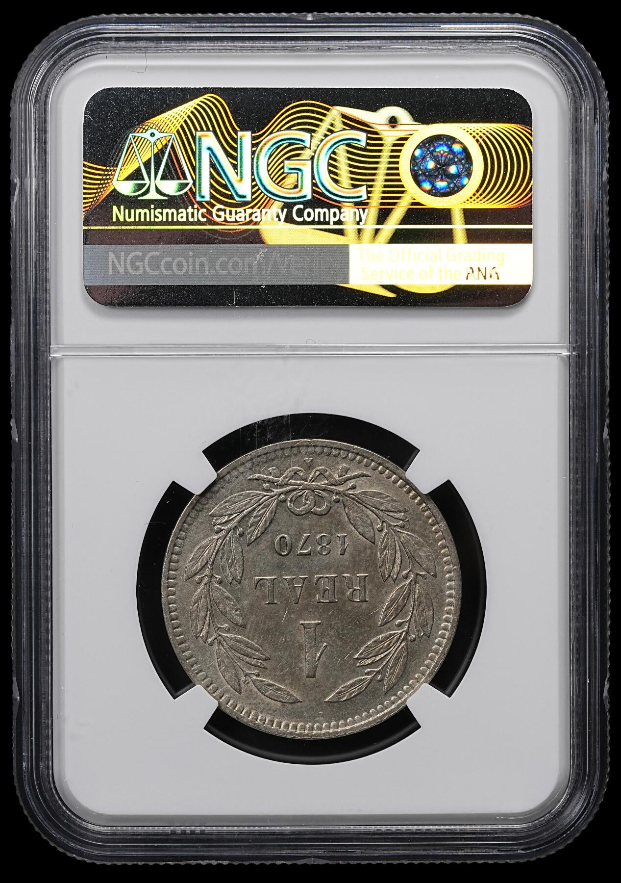 修遠堂世界钱币第九十五期 NGC MS63 1870年洪都拉斯1 REAL