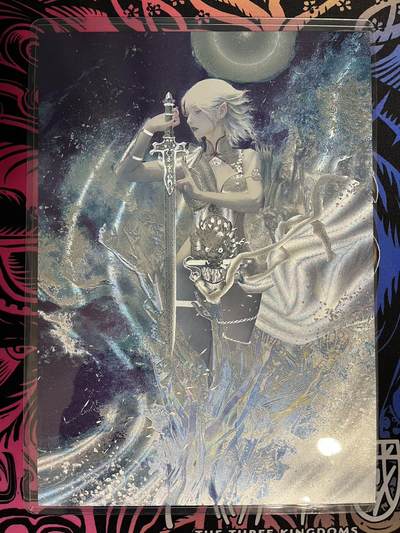 卡牌杂货铺专场拍卖第一场 11.29周六晚10:00截拍 - 【A4】焱卡 刷子老师 雪女 A4粗闪 888编