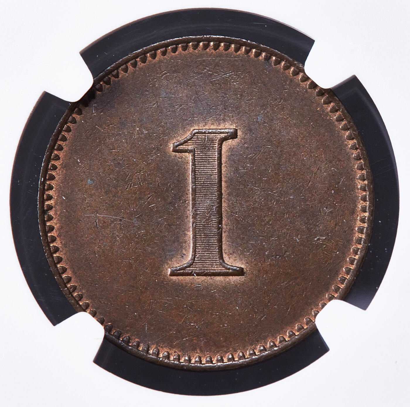 【俄甄集藏】2025年(045)12-03 星期三 晚 19:30 全场包邮 英属锡兰1863-1873年科伦坡磨坊1分代用铜币，NGC AU55，原铜色，底光犹存，热门品种