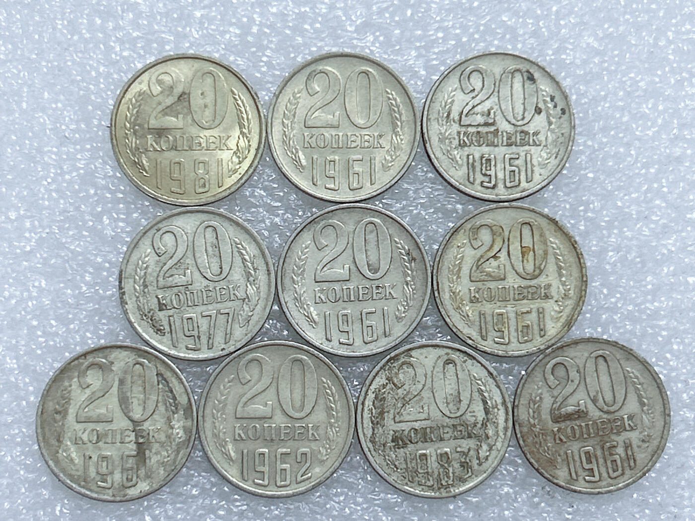 第一海外回流一元起拍收藏 散集专场  第273期