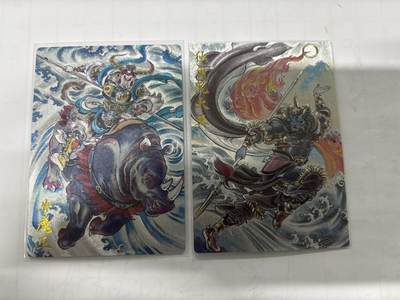 无忧无虑 第2期 出坑转让 随性拍卖 设保留价 积攒人气 慢出不急 不寄存 默认微瑕 循环上架 介意勿拍  - 卡德曼 贾志鹏 牛魔王 独角兕大王 裸卡