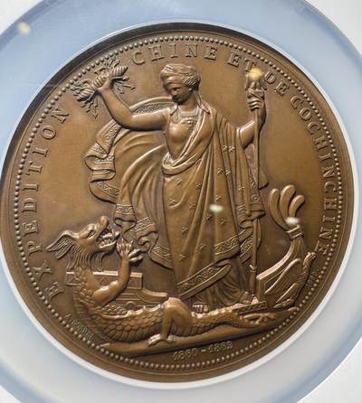  1862年法国交趾支那战役大铜章 NGC-MS64BN  1862年法国交趾支那战役大铜章 NGC-MS64BN