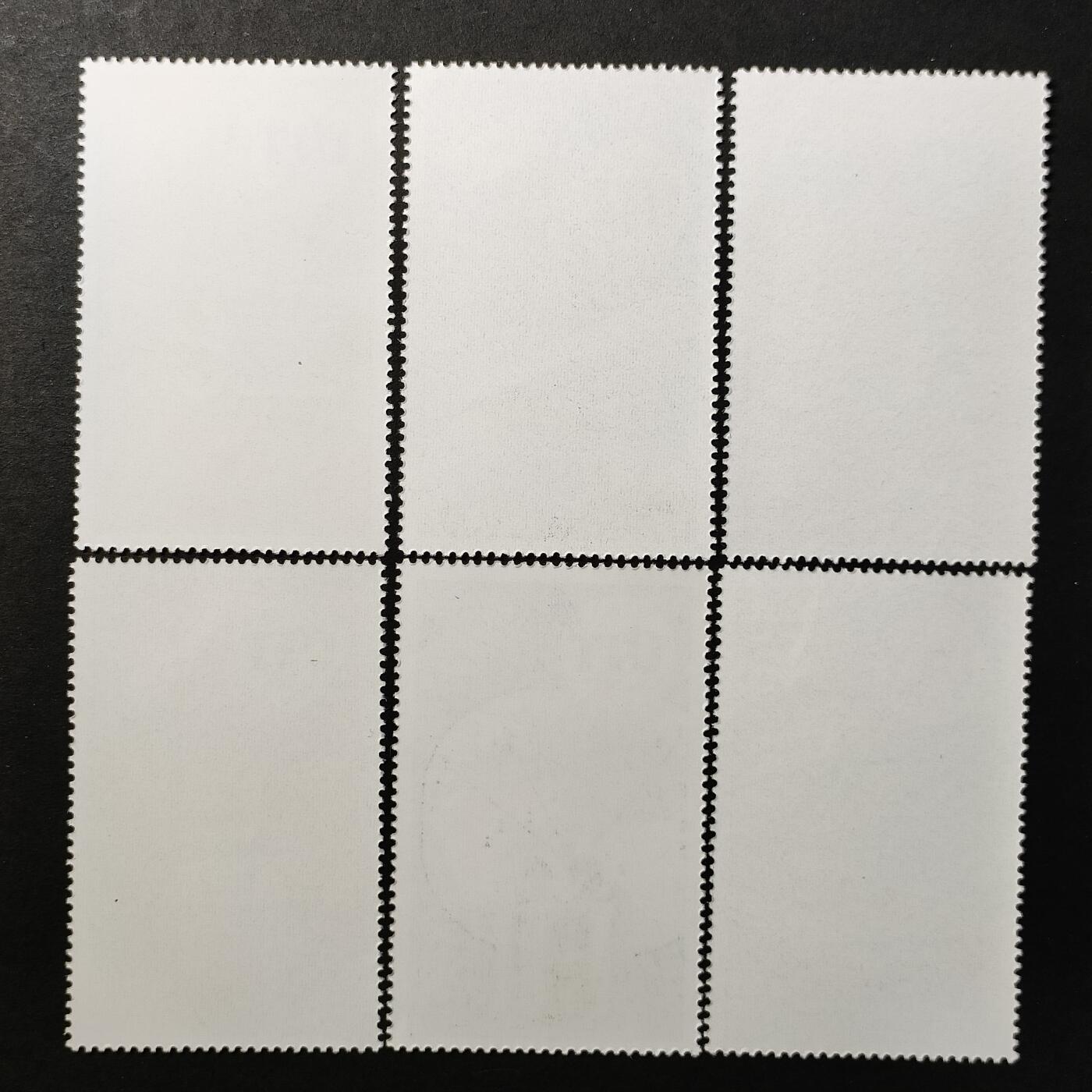 ↓君缘收藏665期☞钱币邮品↓无佣金、可寄存、满30元包邮  朝鲜邮票，1976年国际电信联盟成立百年邮票6全