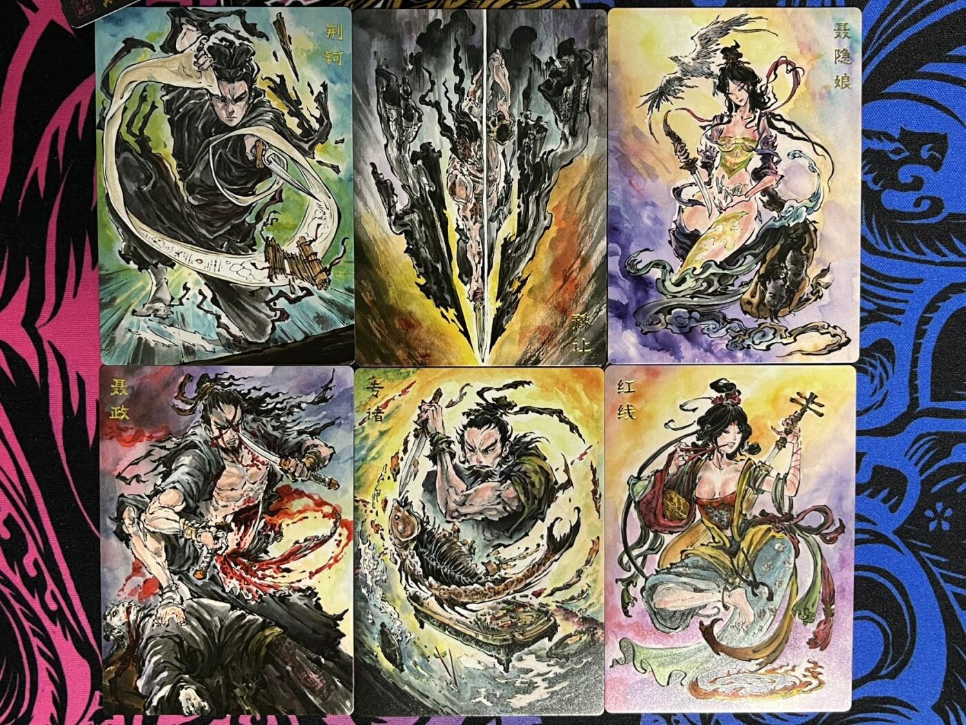 卡牌杂货铺专场拍卖第一场 11.29周六晚10:00截拍 【裸卡】启读文化 沈鑫 刺客列传 刺客一套6张 精雕普卡